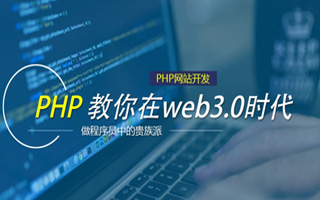 明港 php压缩包,PHP的解压缩函数怎么用？